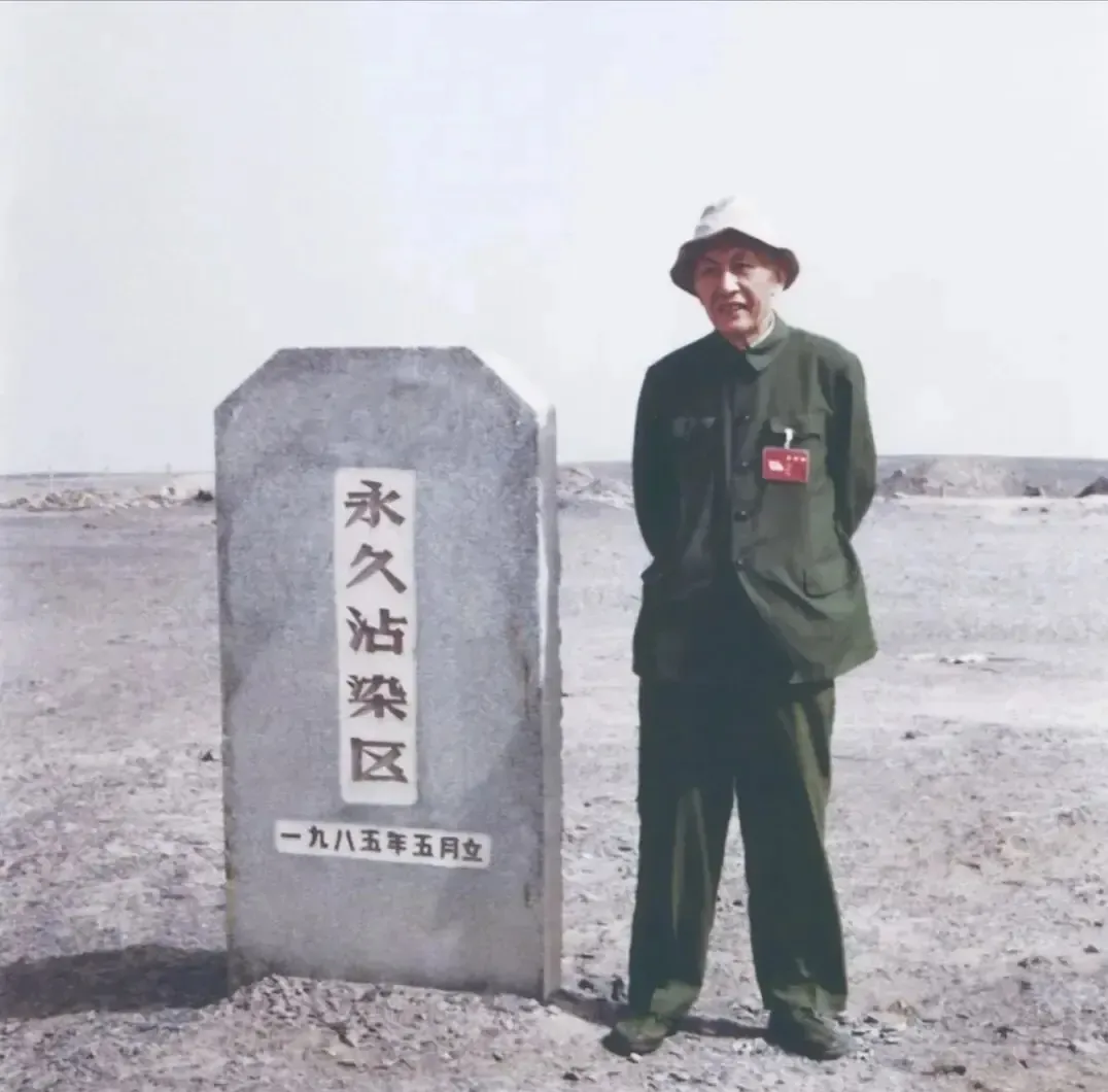 珍贵图片 7
