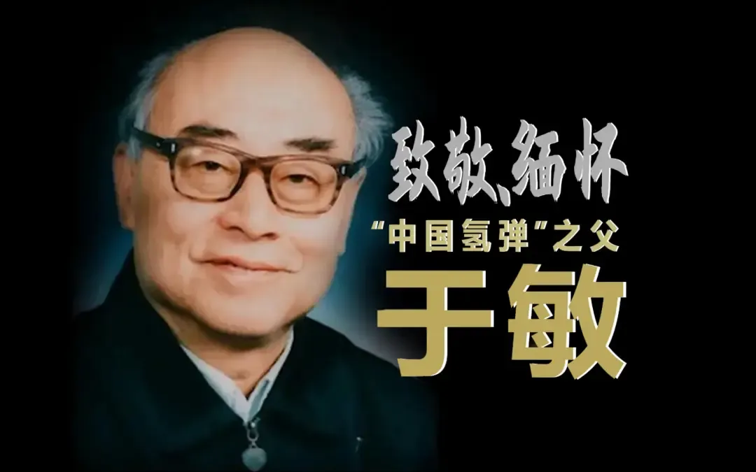 珍贵图片 3