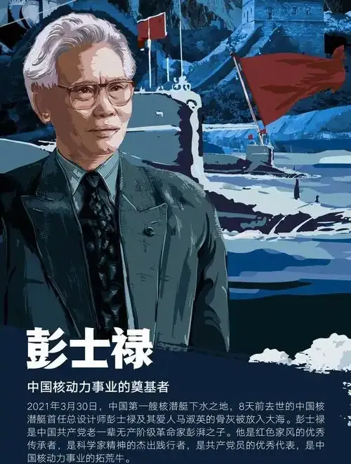 珍贵图片 3