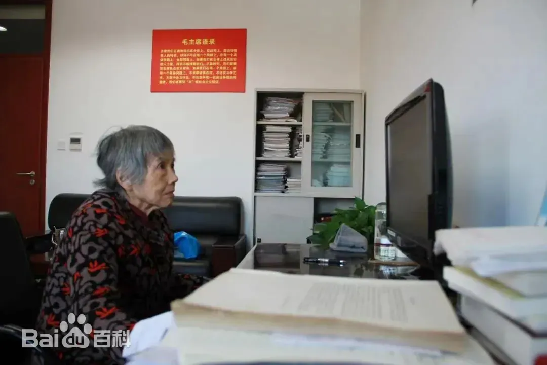 珍贵图片 4