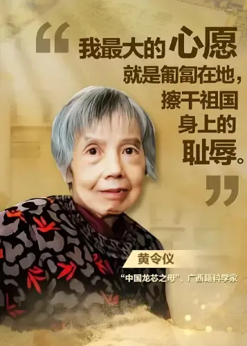 珍贵图片 6