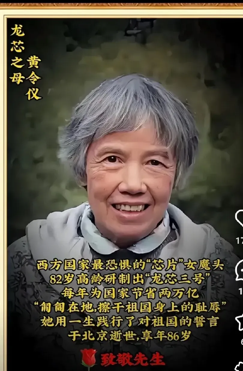 珍贵图片 8