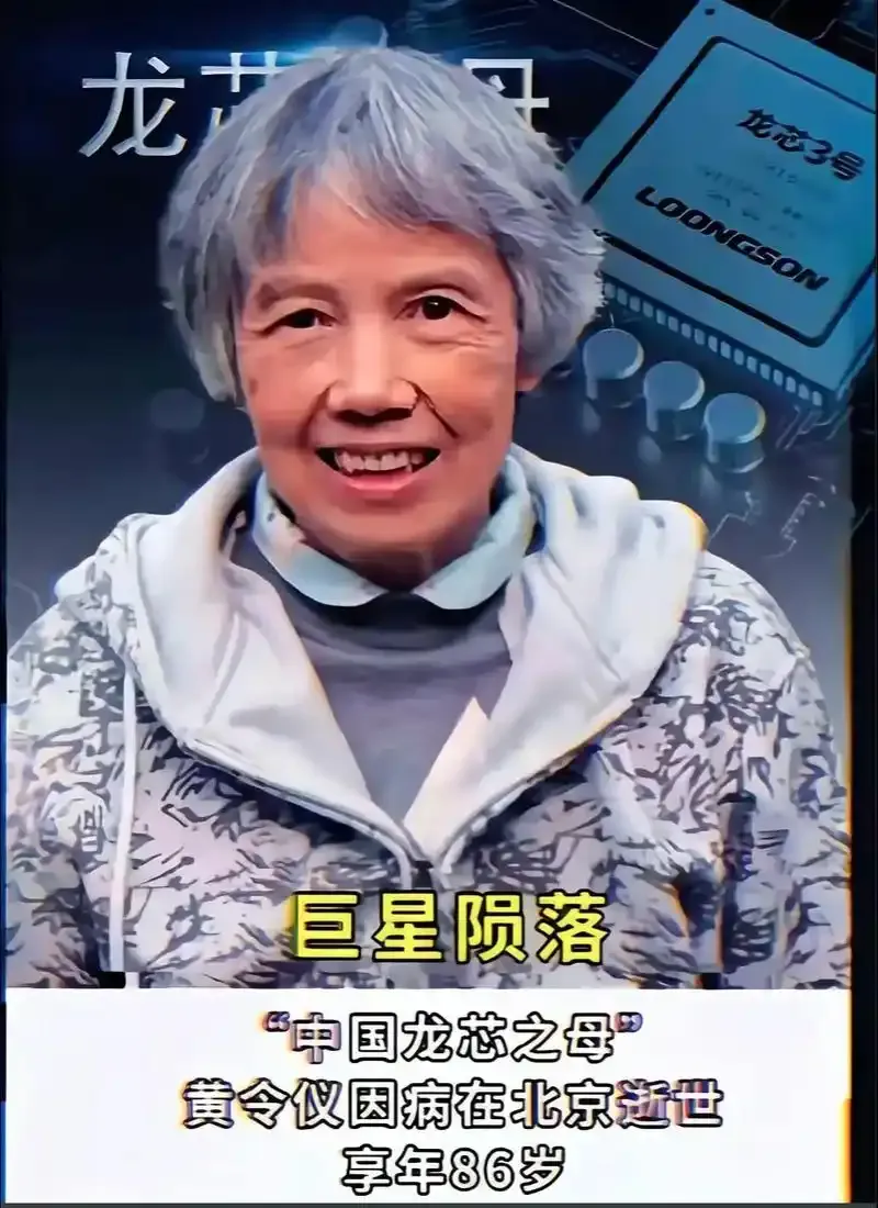 珍贵图片 9