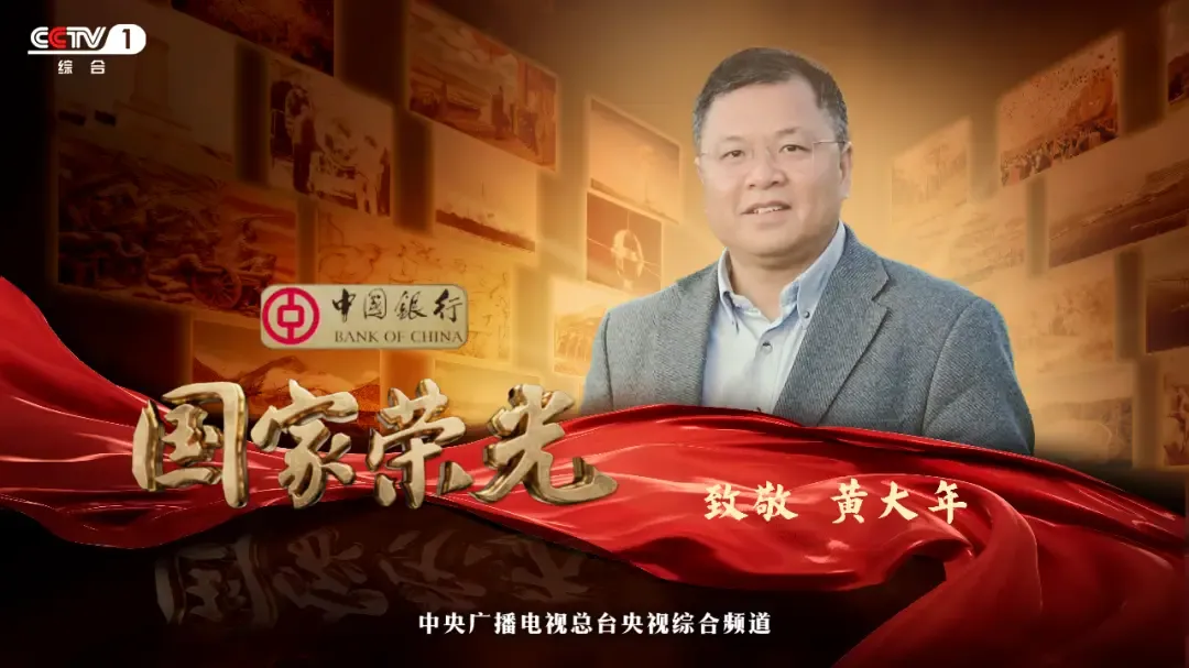 珍贵图片 5