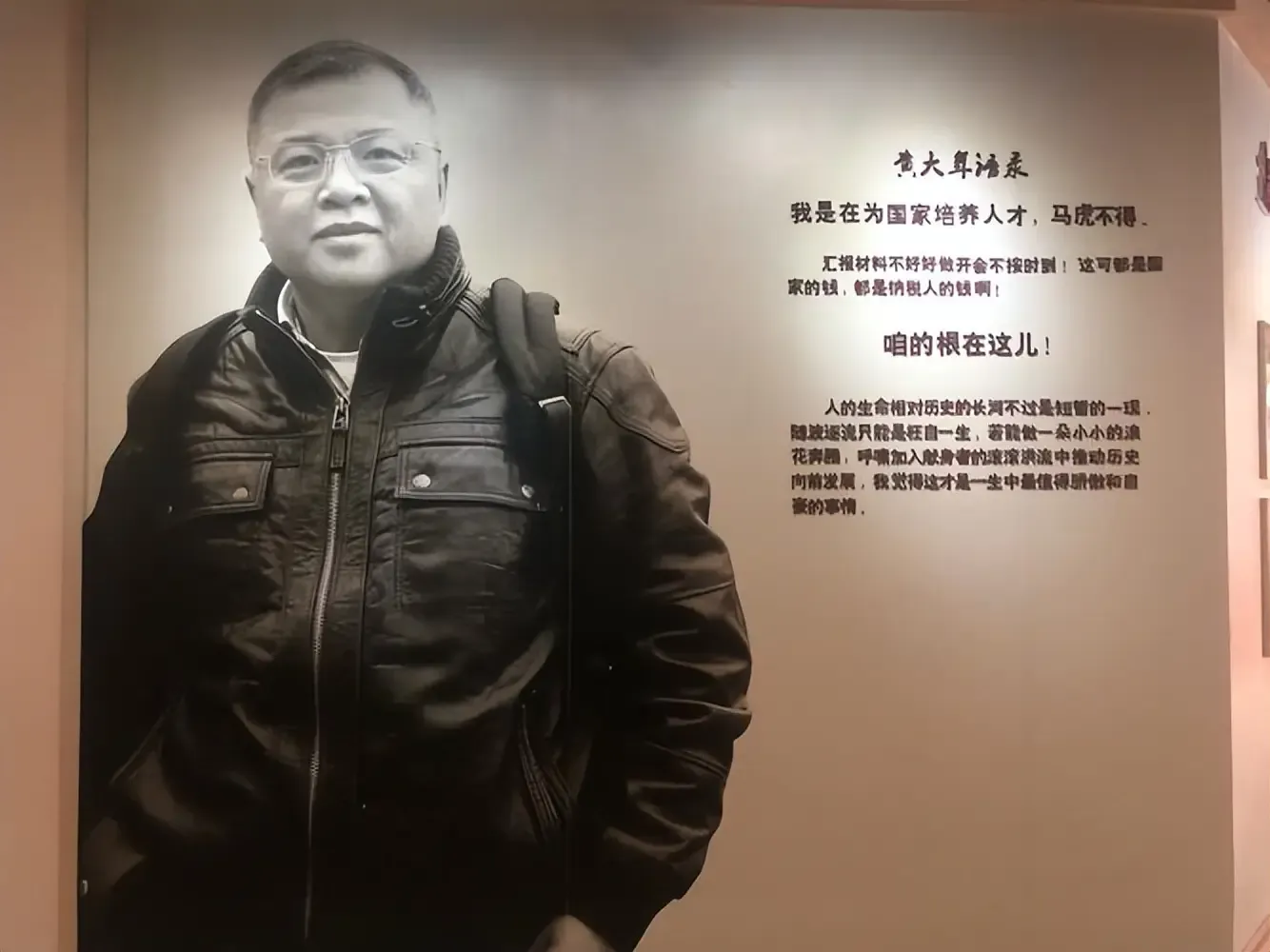 珍贵图片 7