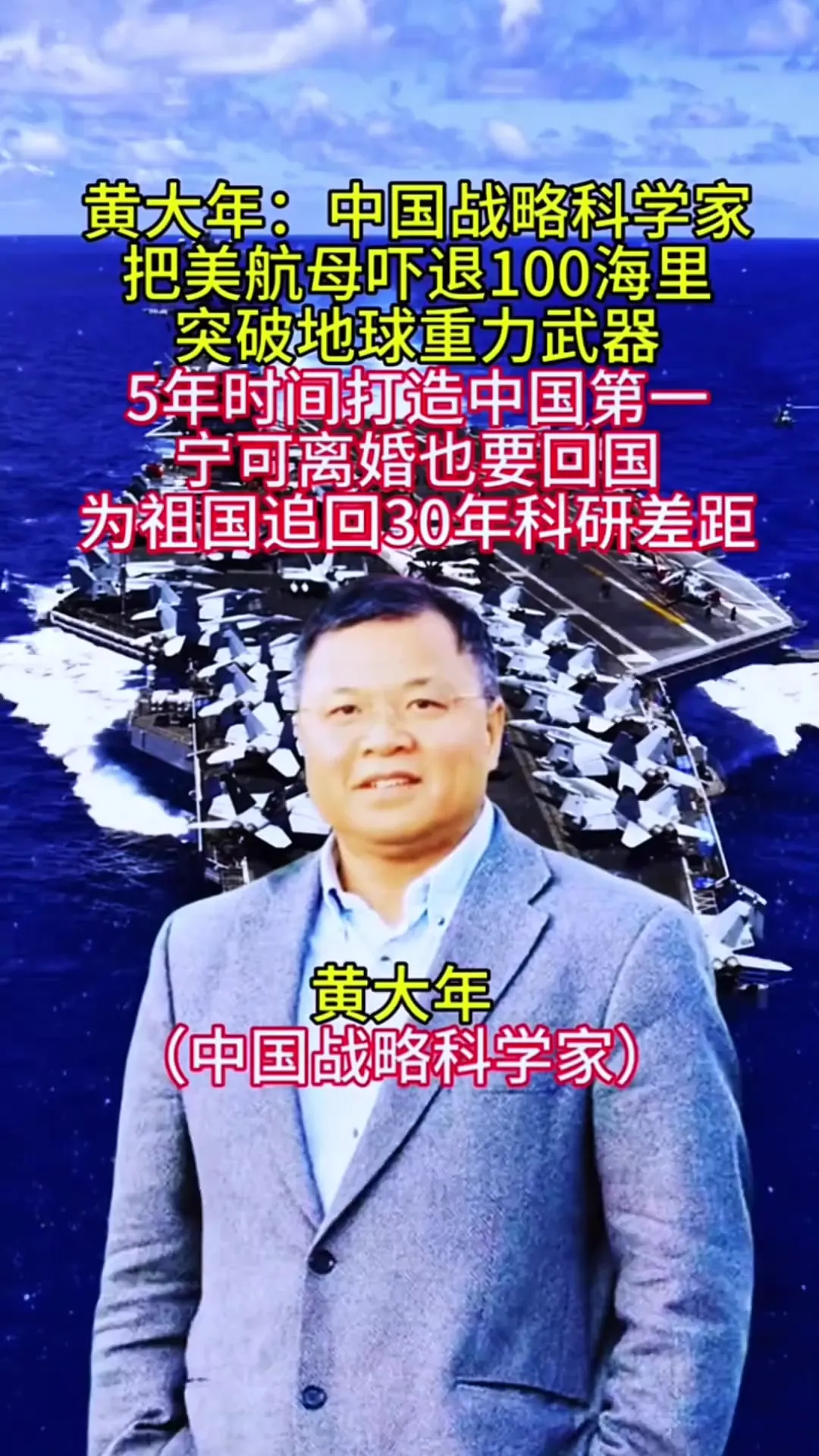 珍贵图片 8