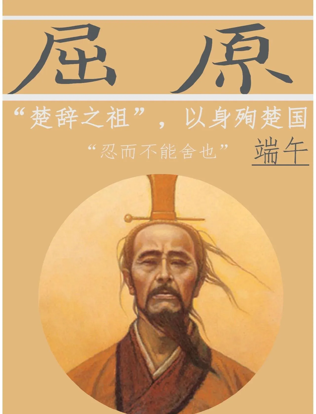 珍贵图片 2