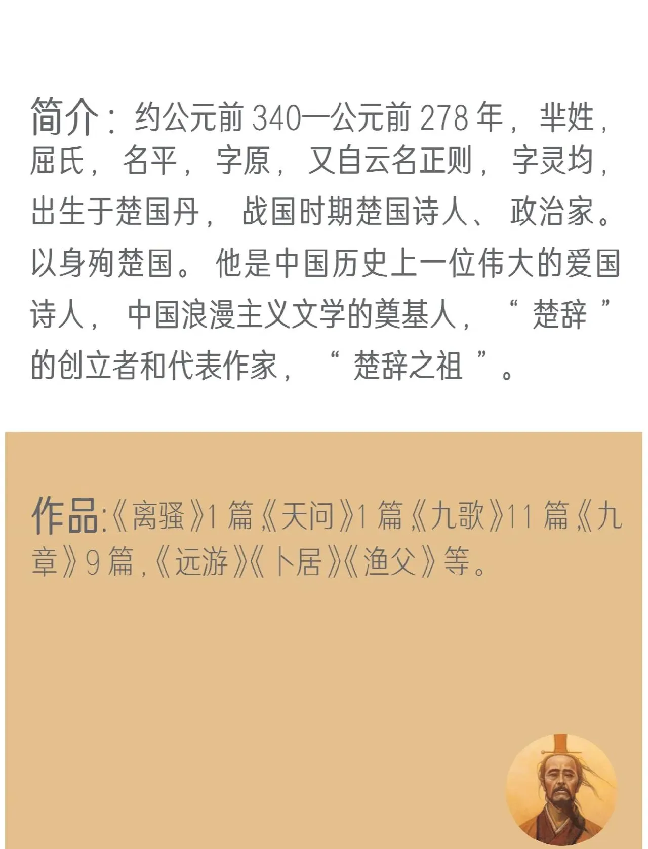珍贵图片 3