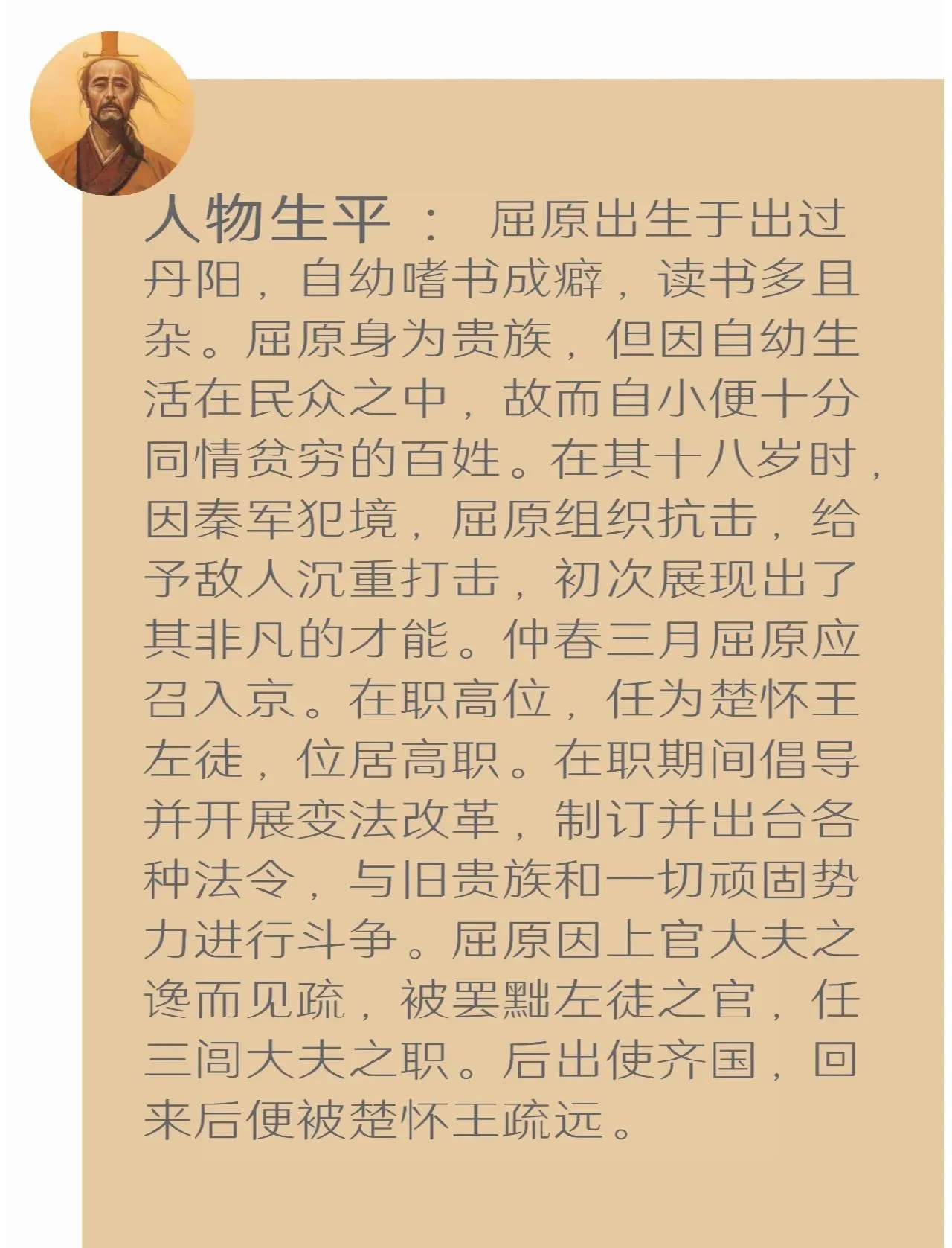 珍贵图片 4