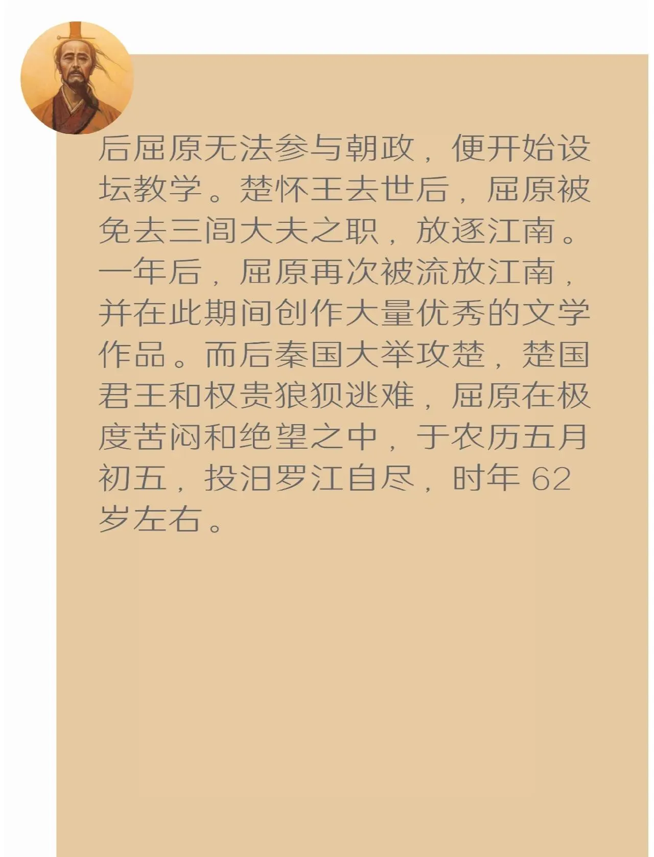 珍贵图片 5