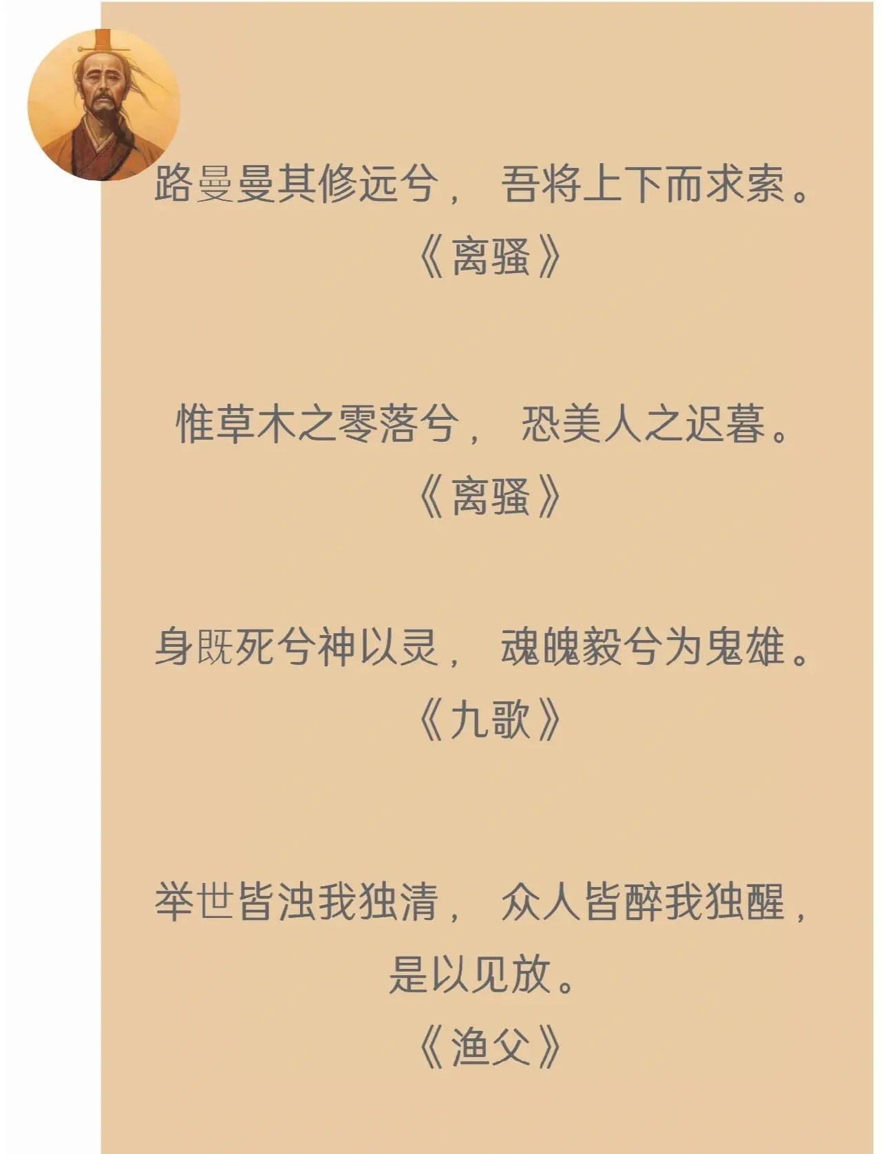珍贵图片 6