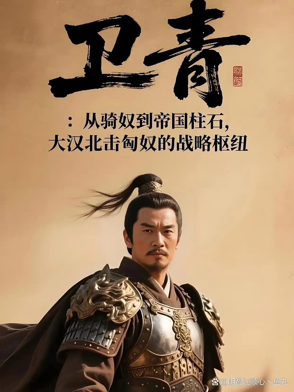 珍贵图片 2
