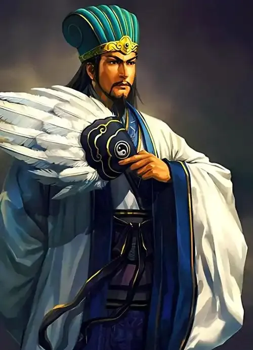 诸葛亮