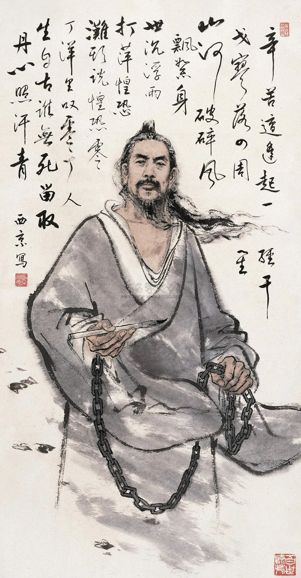 珍贵图片 1
