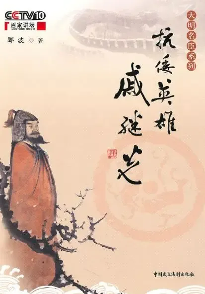 珍贵图片 3