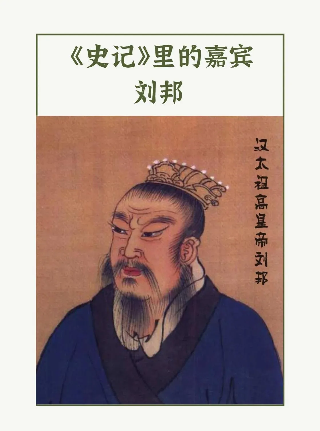 珍贵图片 5