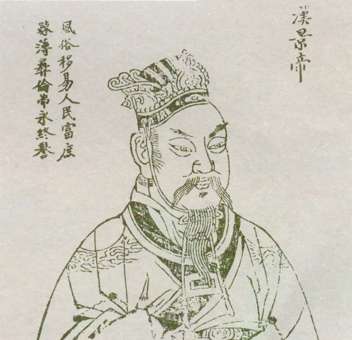 珍贵图片 4