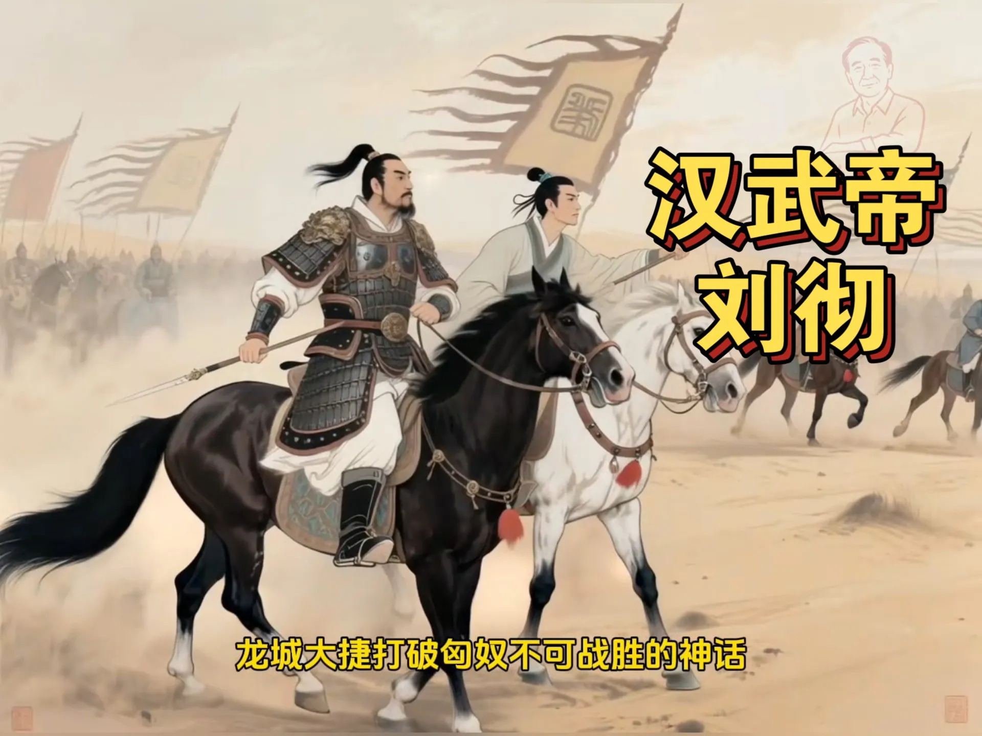 珍贵图片 5