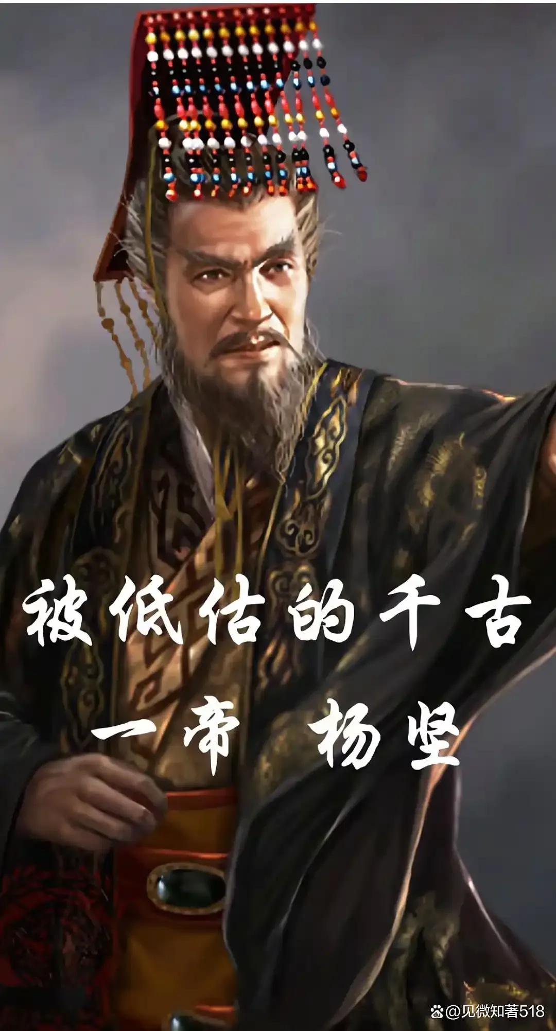 珍贵图片 3