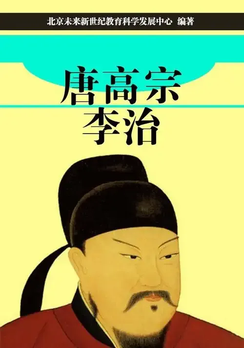 珍贵图片 4