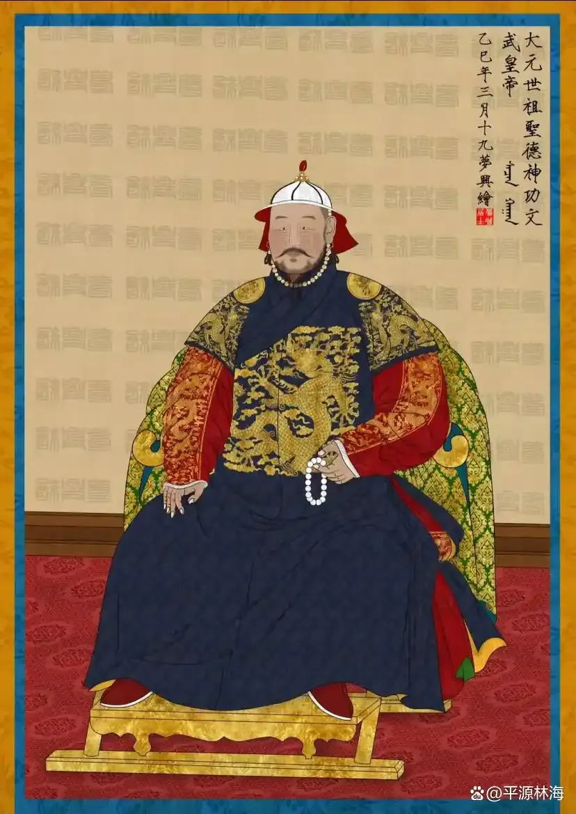 珍贵图片 4