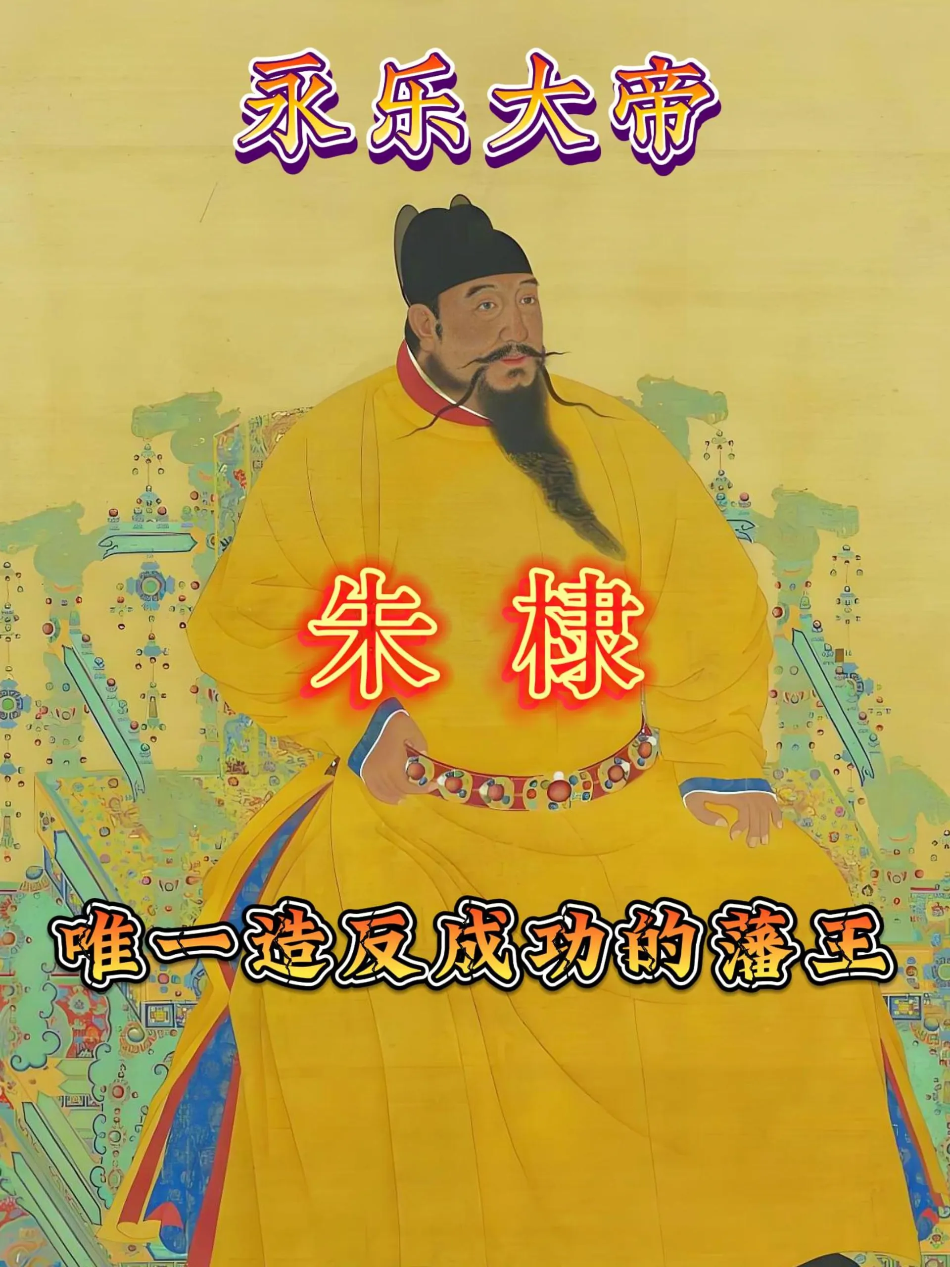 珍贵图片 3