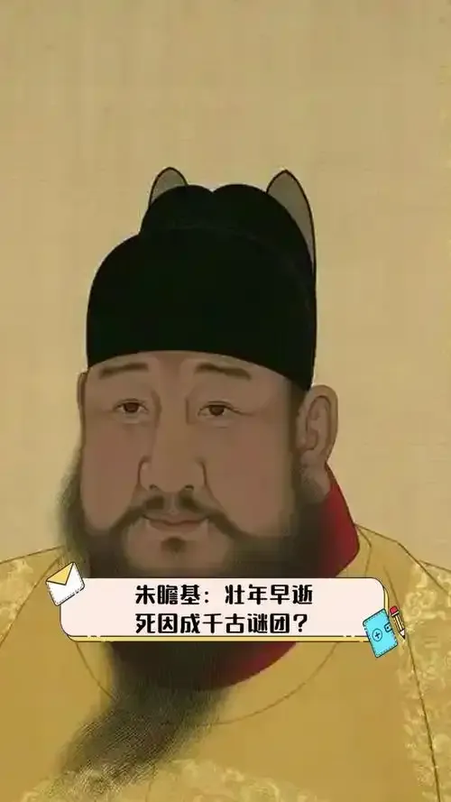 珍贵图片 1