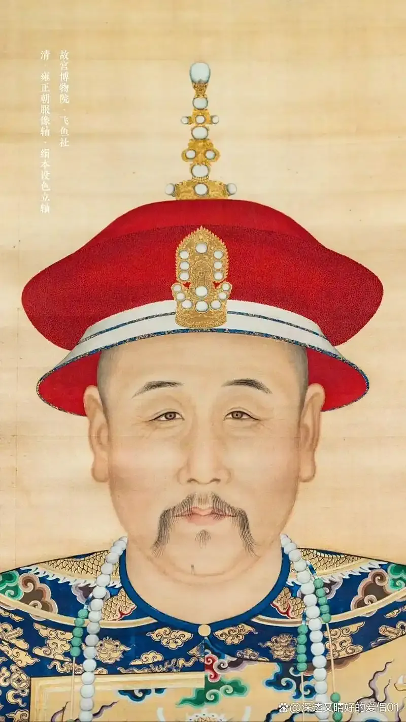珍贵图片 5
