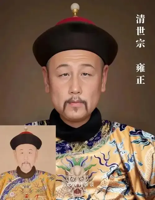 珍贵图片 6