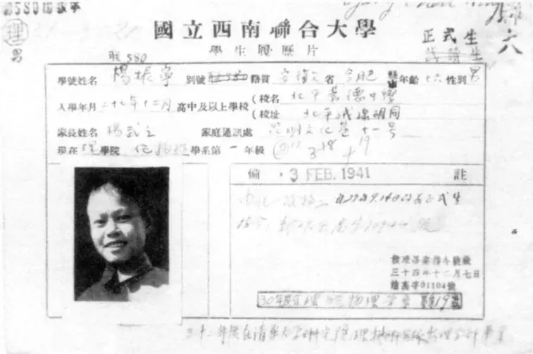 珍贵图片 3