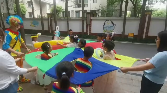 The joy of Children's Day cover