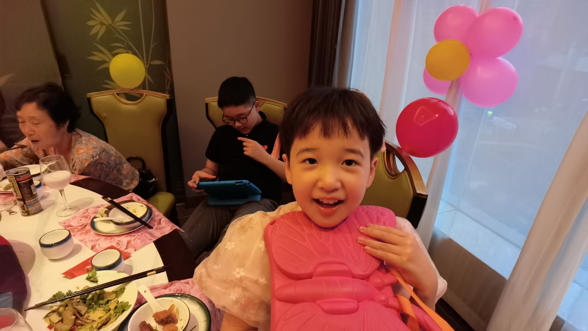My daughter's birthday in 2023 cover