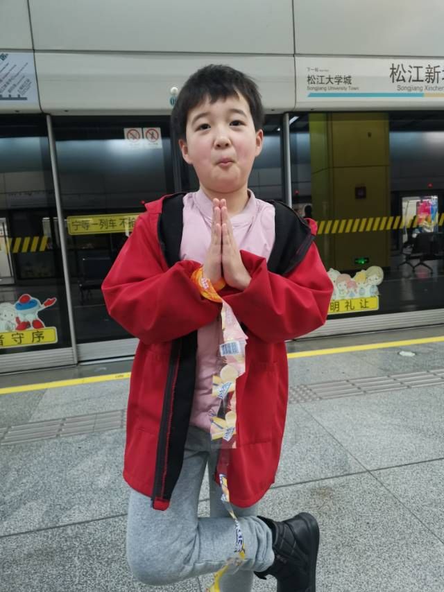 故事图片 3